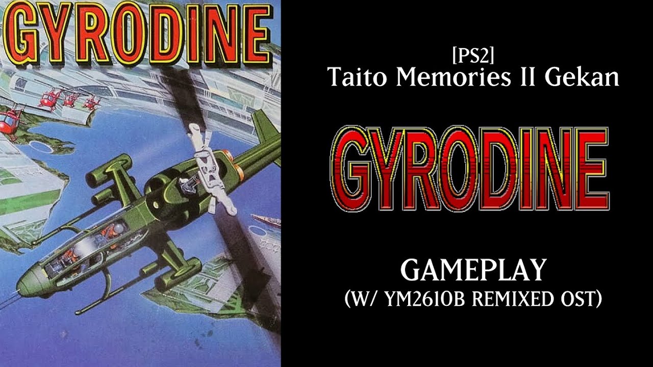 [PS2] Taito Memories II Gekan - 