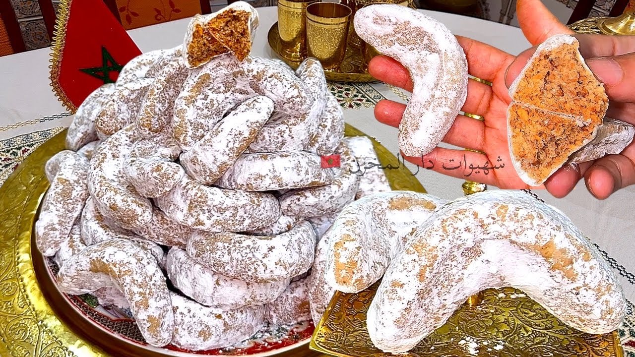 لحب وعشق لمغاربة حلوة لهلال بكاوكاو أحسن وصفة فالعالم غادي تجربو وسر البنه وباش تجيكم مقرمشة ومرملة