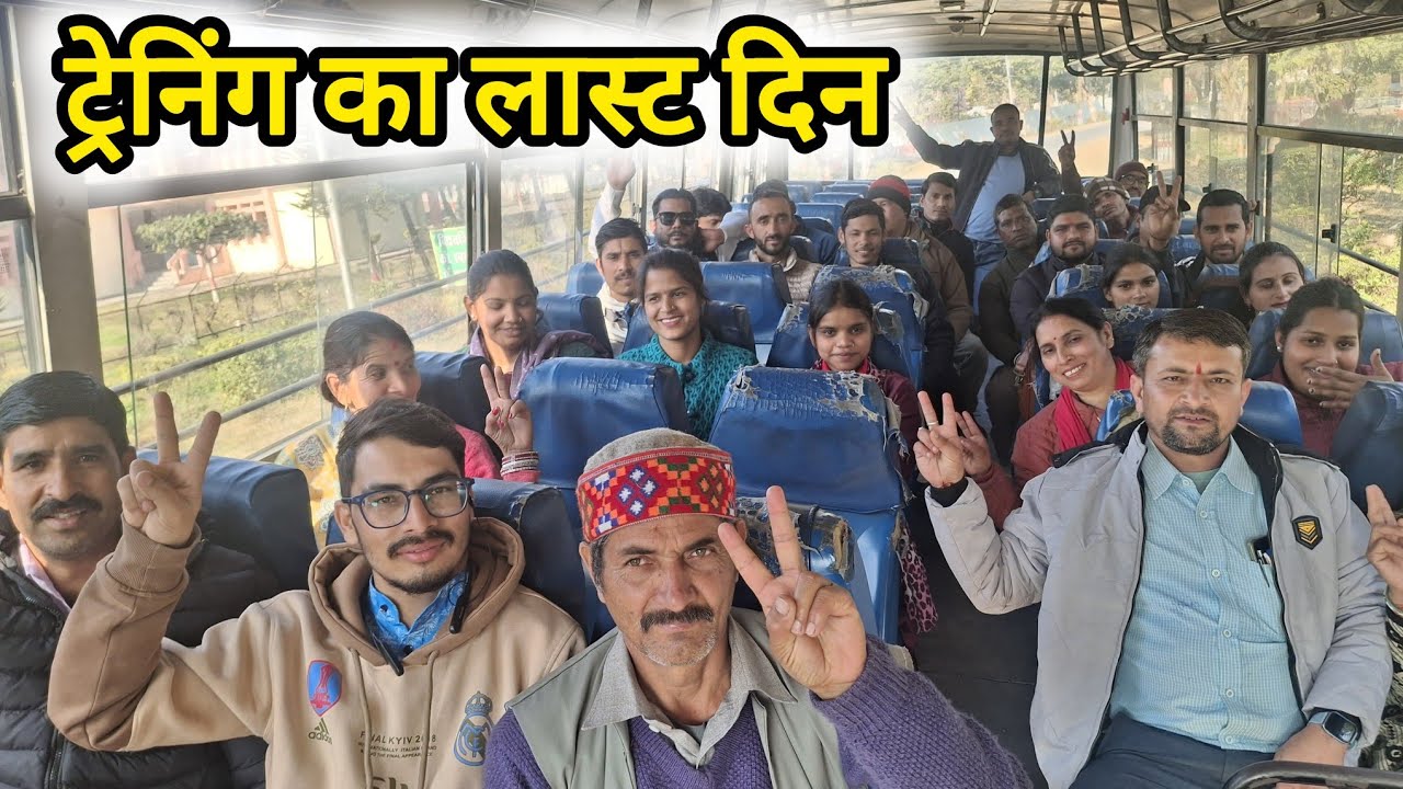 सारे लोग गए अपने अपने घर 😭जाने पर हुए इमोशनल