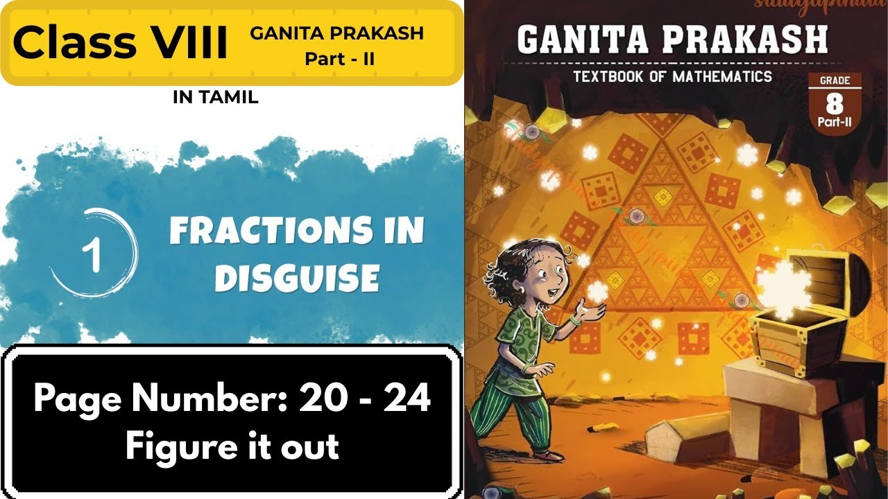 Ganita Prakash Class 8 Part 2 Chapter 1 Pg no  20 -  24 | Figure it out