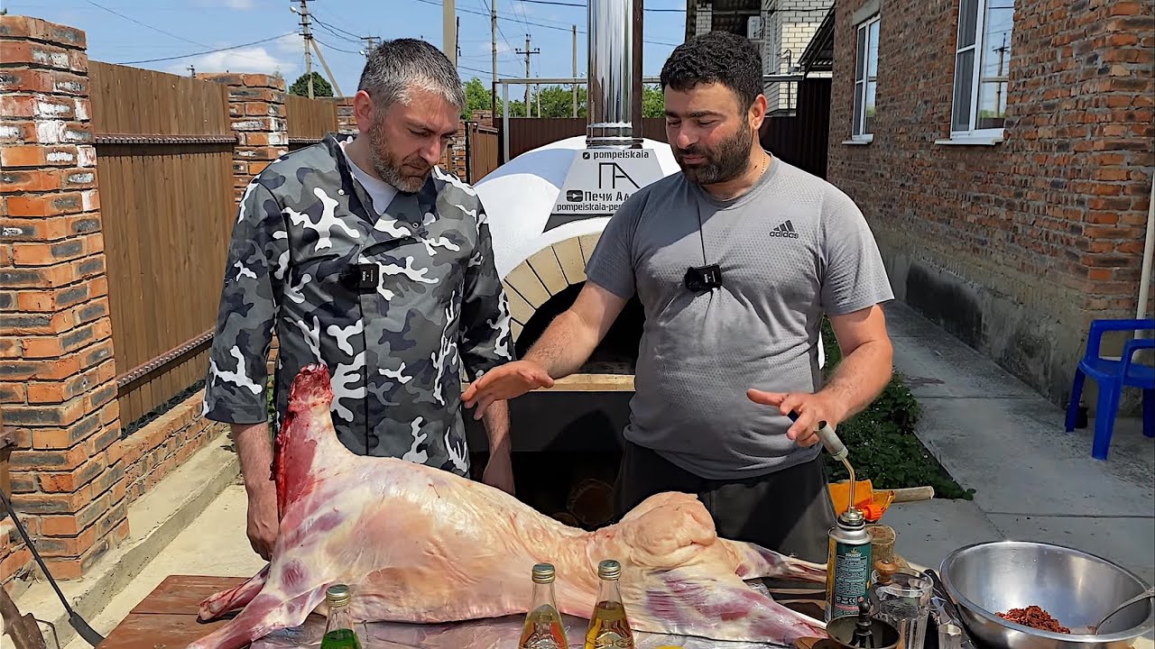 В ГОСТЯХ У АЛЕКСАНА! Как запечь ягненка в помпейской печи, СУПЕР РЕЦЕПТ.