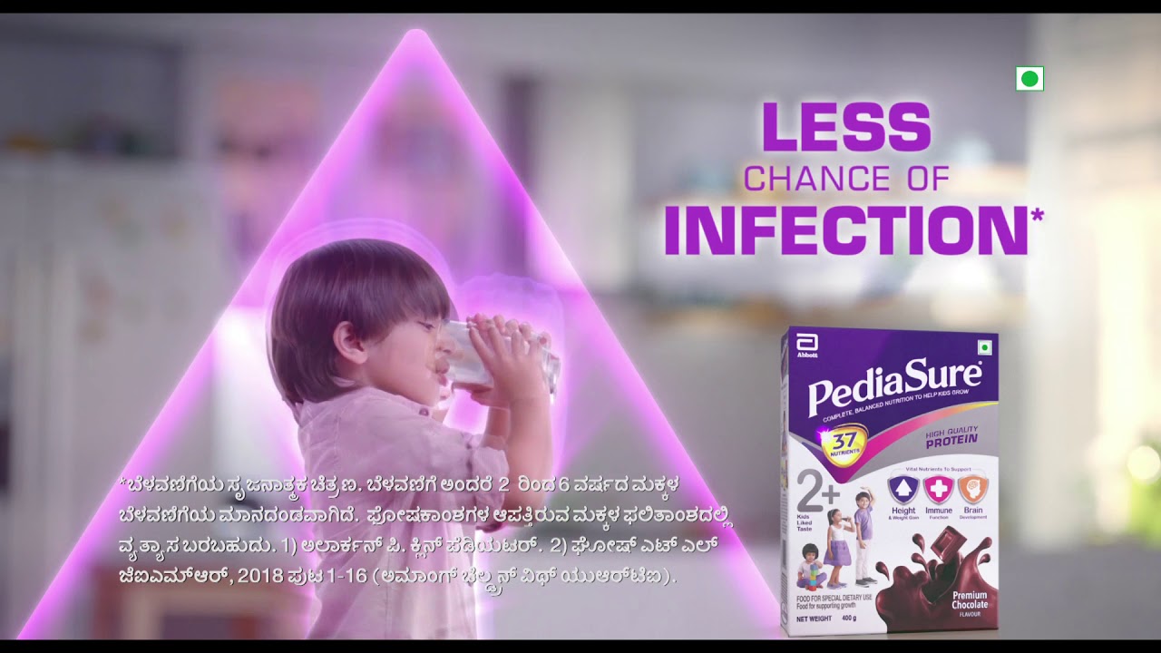 PediaSure - Better Immunity Better Growth - Chocolate - Kannada - 5 sec