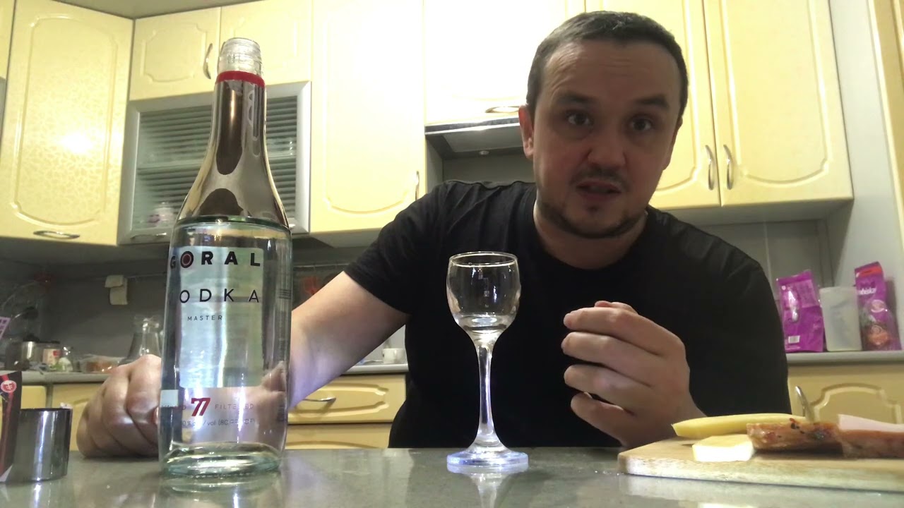 Водка Goral из Словакии