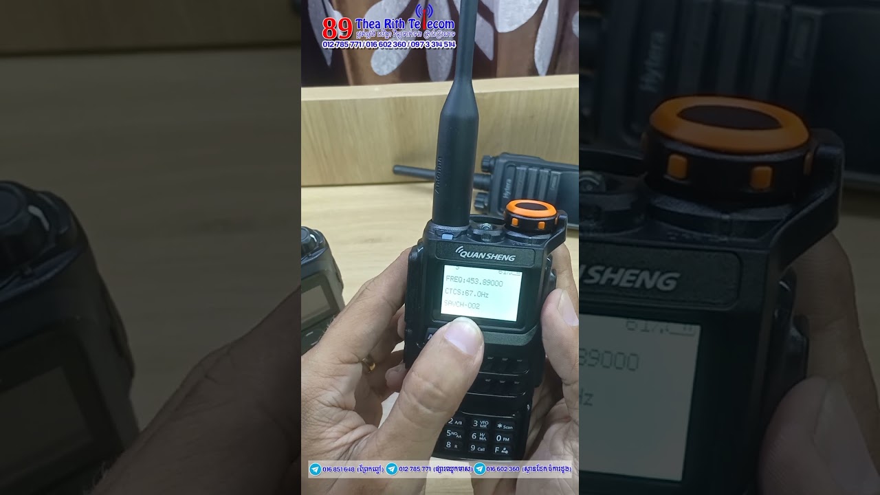 🎋របៀប Copy លេខ សំរាប់ម៉ាស៊ីន UV5K🎋
