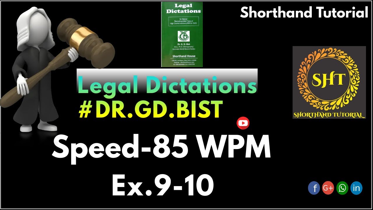 Legal Dictation  | Ex.9-10 (85 wpm) | @Shorthand Tutorial | DR.GD.BIST series  | Shorthand Dictation