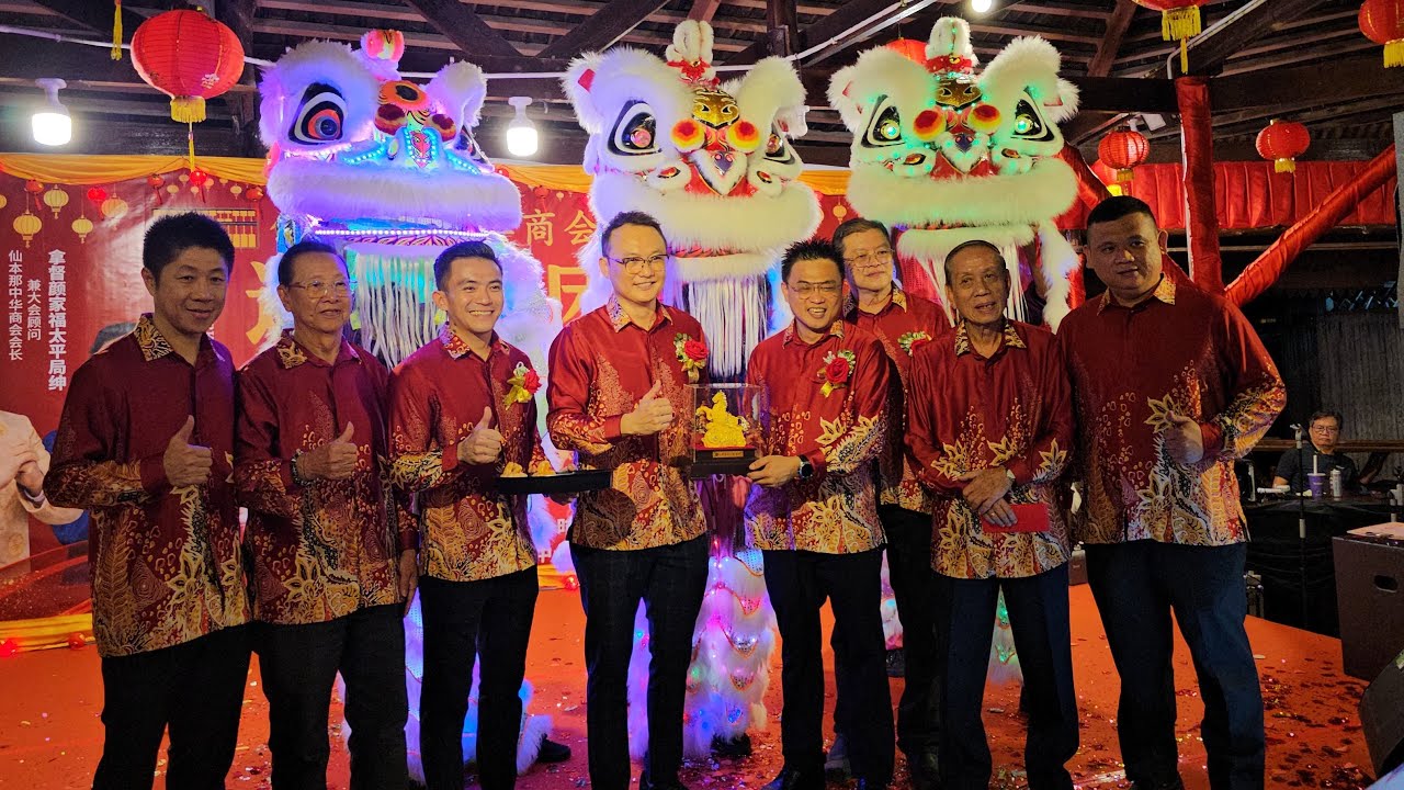 PESTA ANGPAU 2026