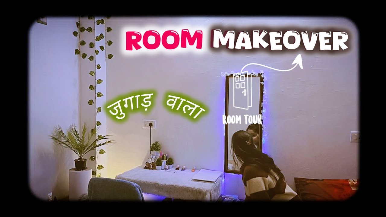 My Room tour and it's story 🫂