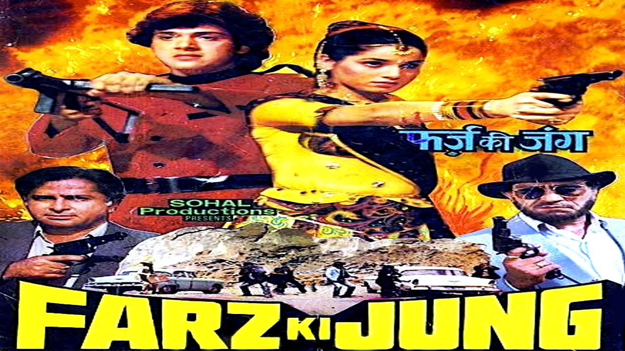 Farz Ki Jung 1989 - फ़र्ज़ की जंग l Action Movie | Shashi Kapoor, Govinda, Neelam, Raza Murad