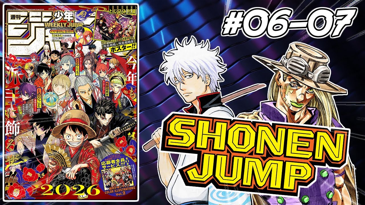 WEEKLY SHONEN JUMP #06-07 : R&Eacute;CAP JUMP FESTA 2026