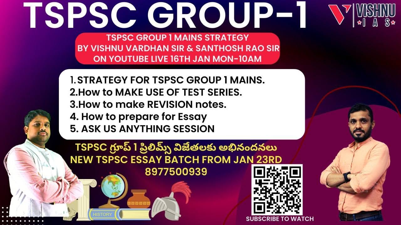 How to prepare for TSPSC GROUP 1 MAINS by VISHNU sir & Santhosh sir | VISHNUIAS | TSPSC | GROUP1