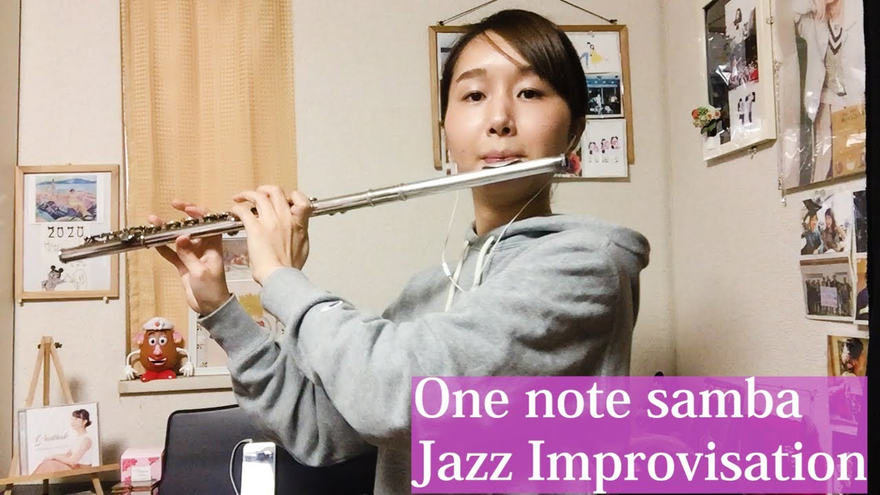 アドリブコピー譜販売中 | One Note Samba | Bossa Nova 【教則本・フレーズ集　販売中】