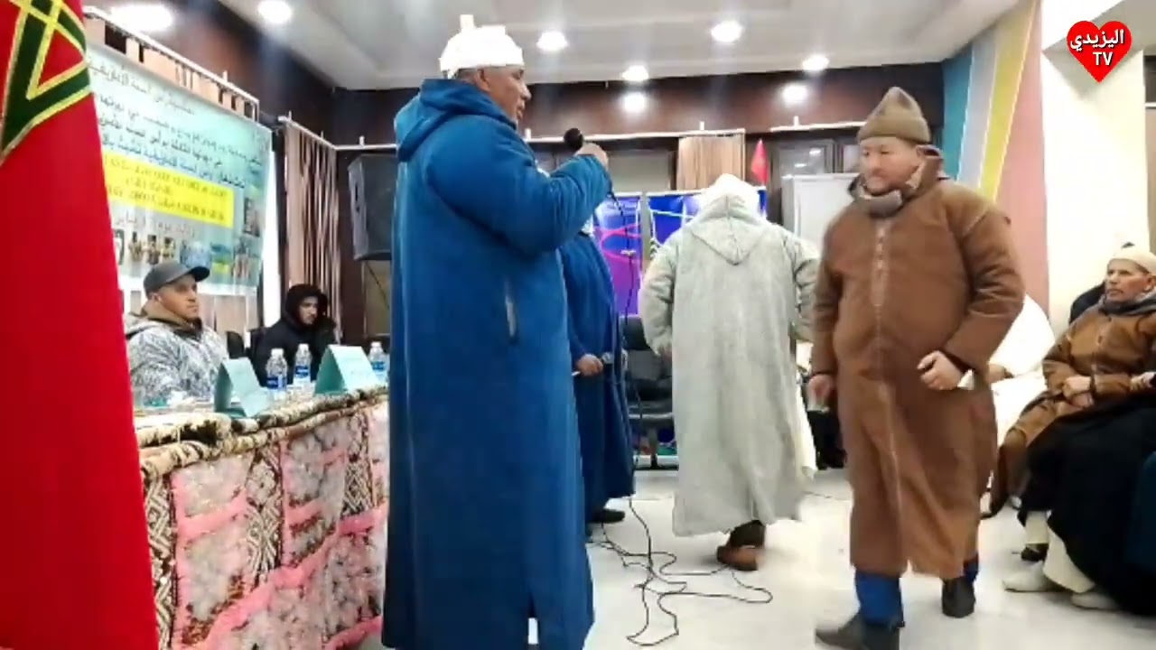 قصيدة من الشيخ ادريس المجموعة  انشادن أيت أنظير الحاجب
