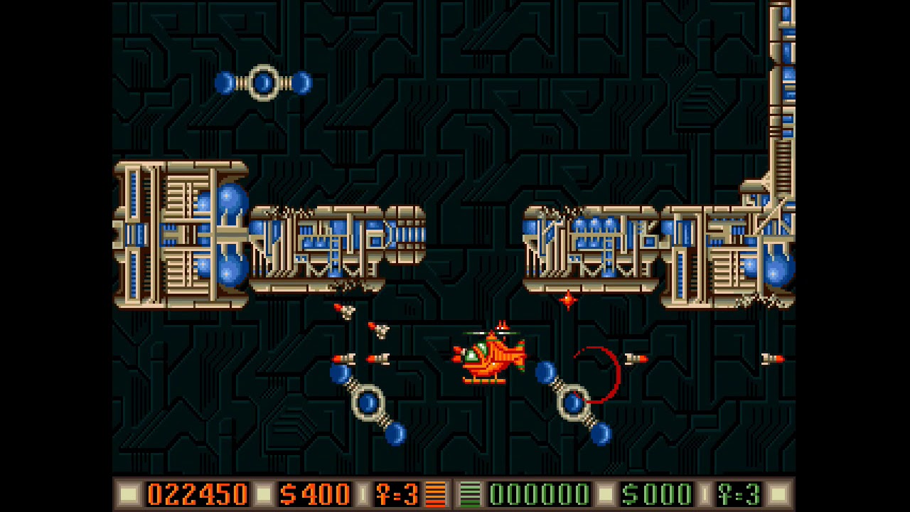Blood Money Amiga Commodore Longplay Gameplay Playthrough Trained By Urien84