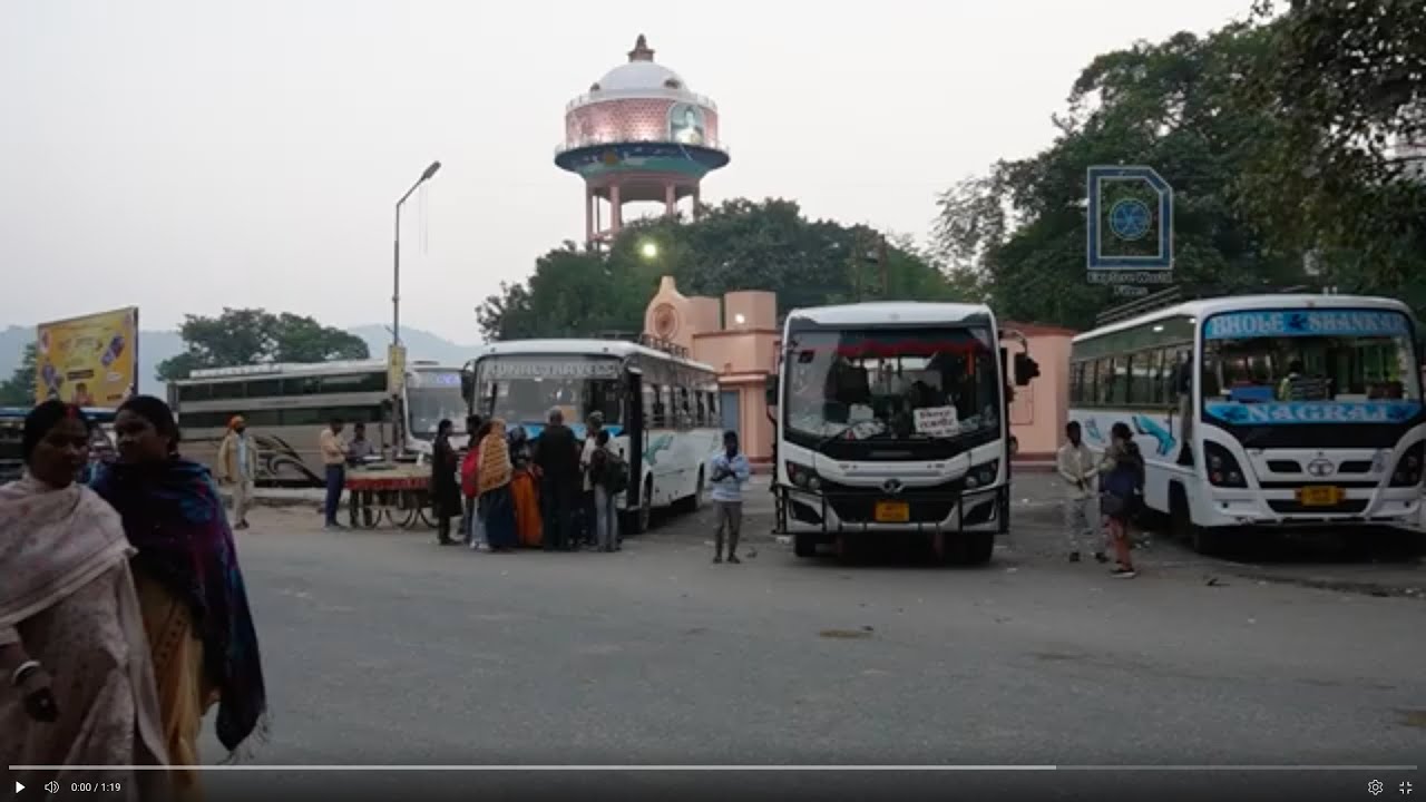Rajgir BSRTC Bus Stand, Bihar