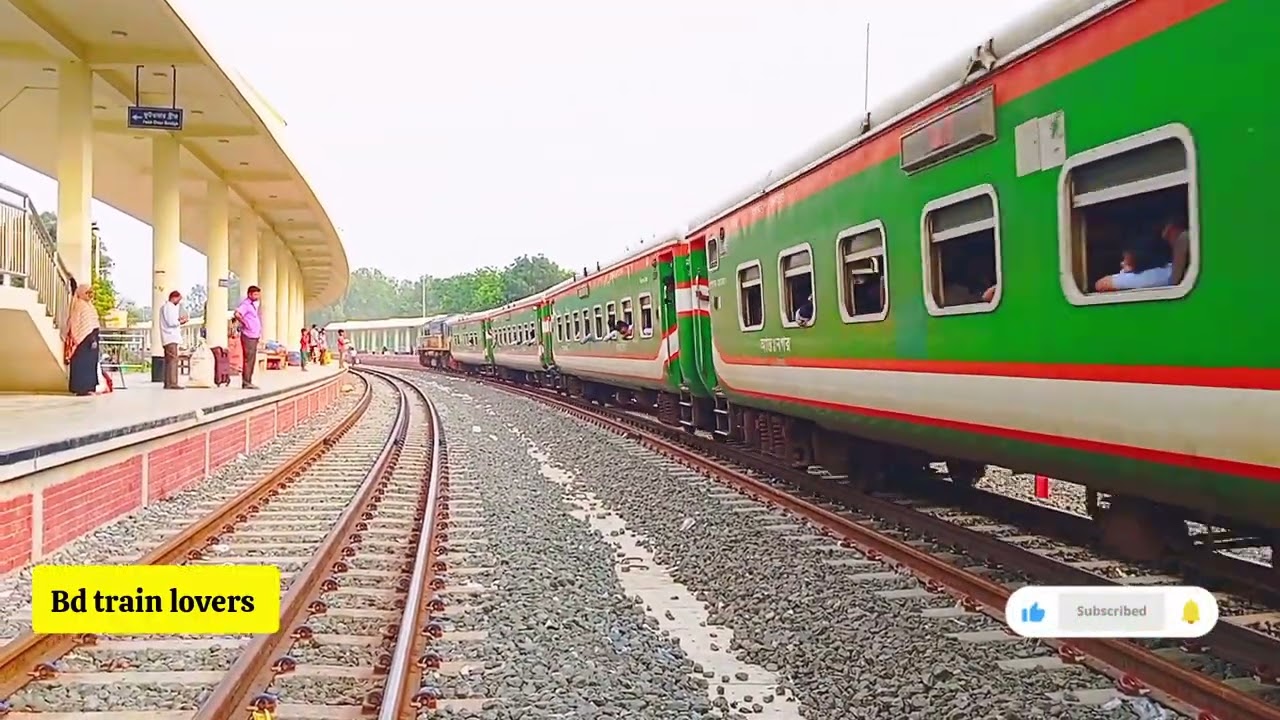  Plc Received by Alm From ibrahimabad station🫡#rail #Bdrail #bdtrain #bdrailways #indiantrain