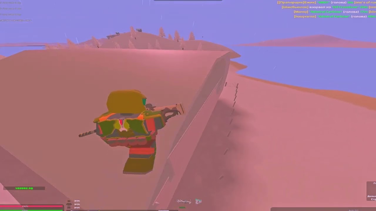 Roez fragmovie I adidas   never die I 3 месяца отдыха