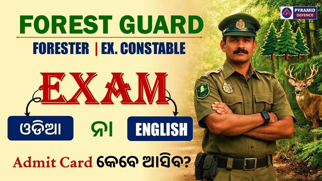 osssc forest guard exam language | forest guard exam date 2026 | pyramid classes live