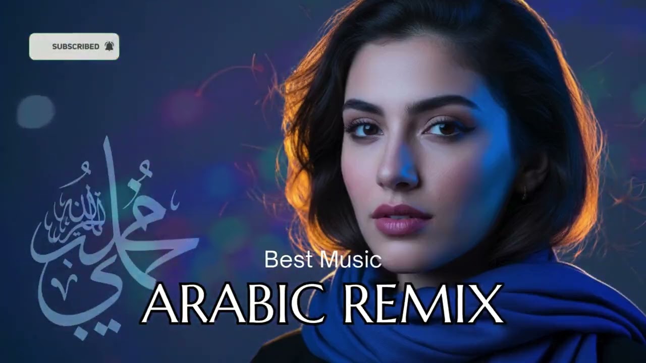 Arabic DJ Remix 2026 | Habibi Deep House for Endless Night
