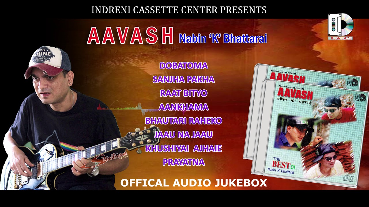 Aavash //Nabin k Bhattarai //Nepali Superhit Song Collection Audio Jukebox