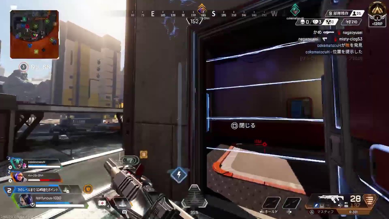 Apex😆お供をつれて笑