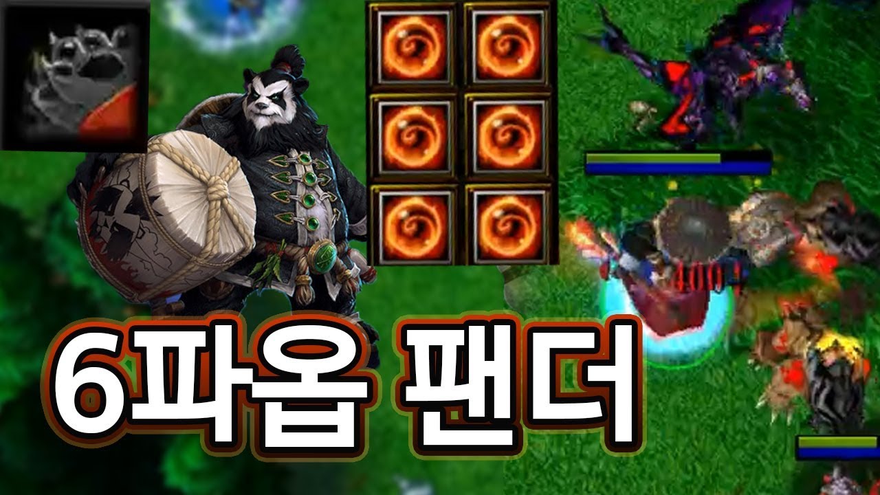 체력 회복하는 데미지 짱쌘 팬더라고? - Sok 워크 래더 (Warcraft Human Ladder)