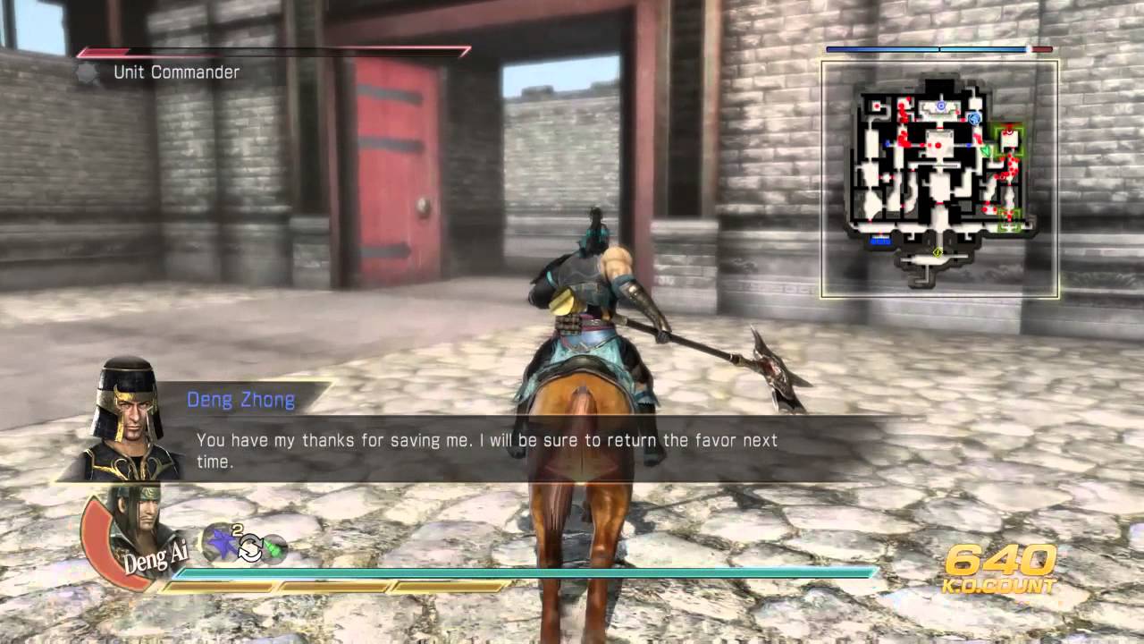 Dynasty Warriors 8 XLCE Star Guide Escape From Chengdu