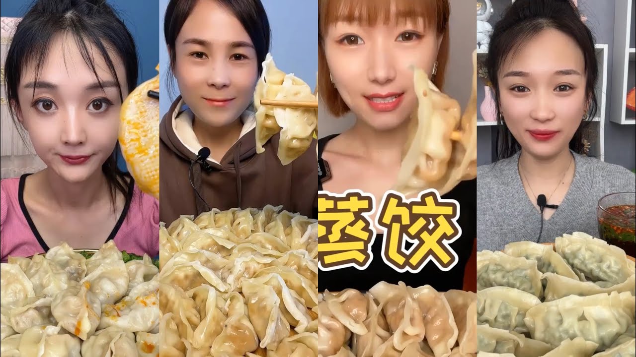 LIL Mukbang Dumplings ASMR | Chinese Food #9