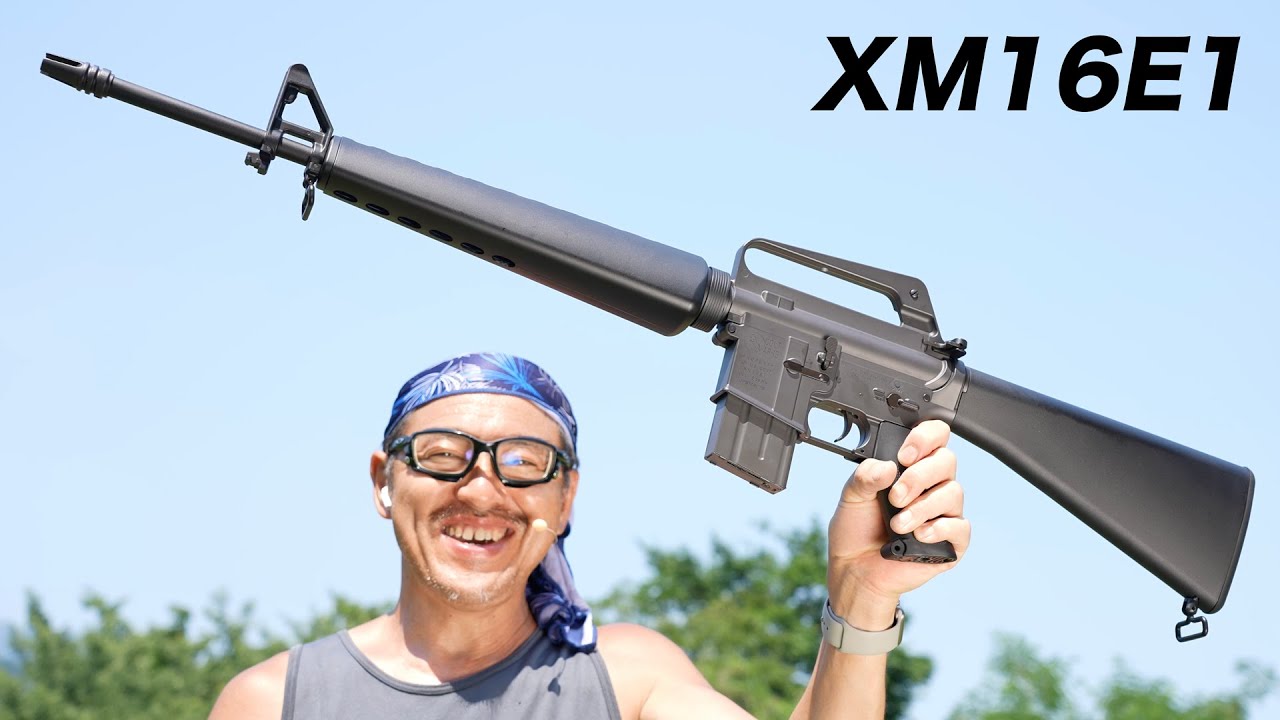 CYMA コルトXM16E1(M16ベトナムモデル) フルメタル ETU電子トリガー 電動ガン レビュー