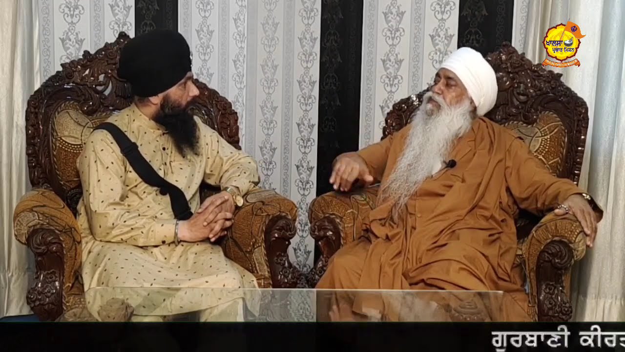 Baba Manmohan Singh ji Baran wale , Exclusive Interview On Khalsa Prachar Mission TV