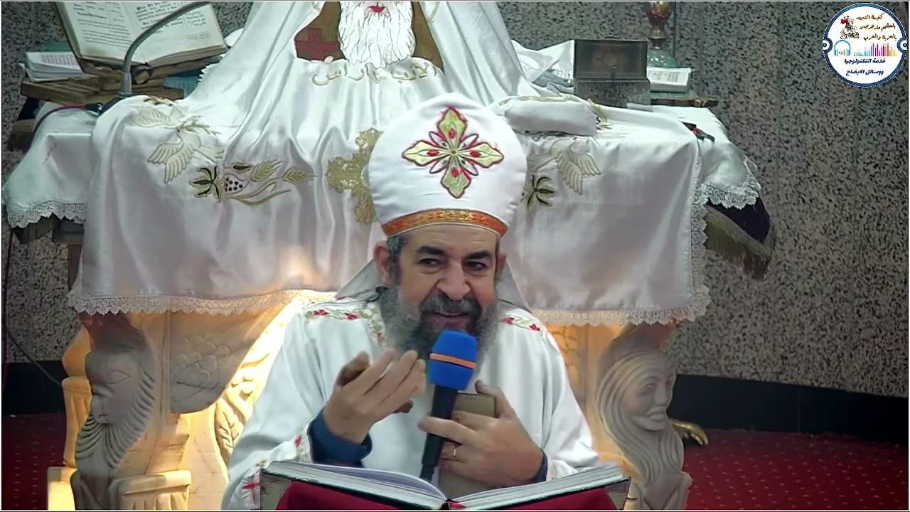 تأملات ودروس من عيد دخول السيد المسيح الهيكل - ابونا رويس ميرهم