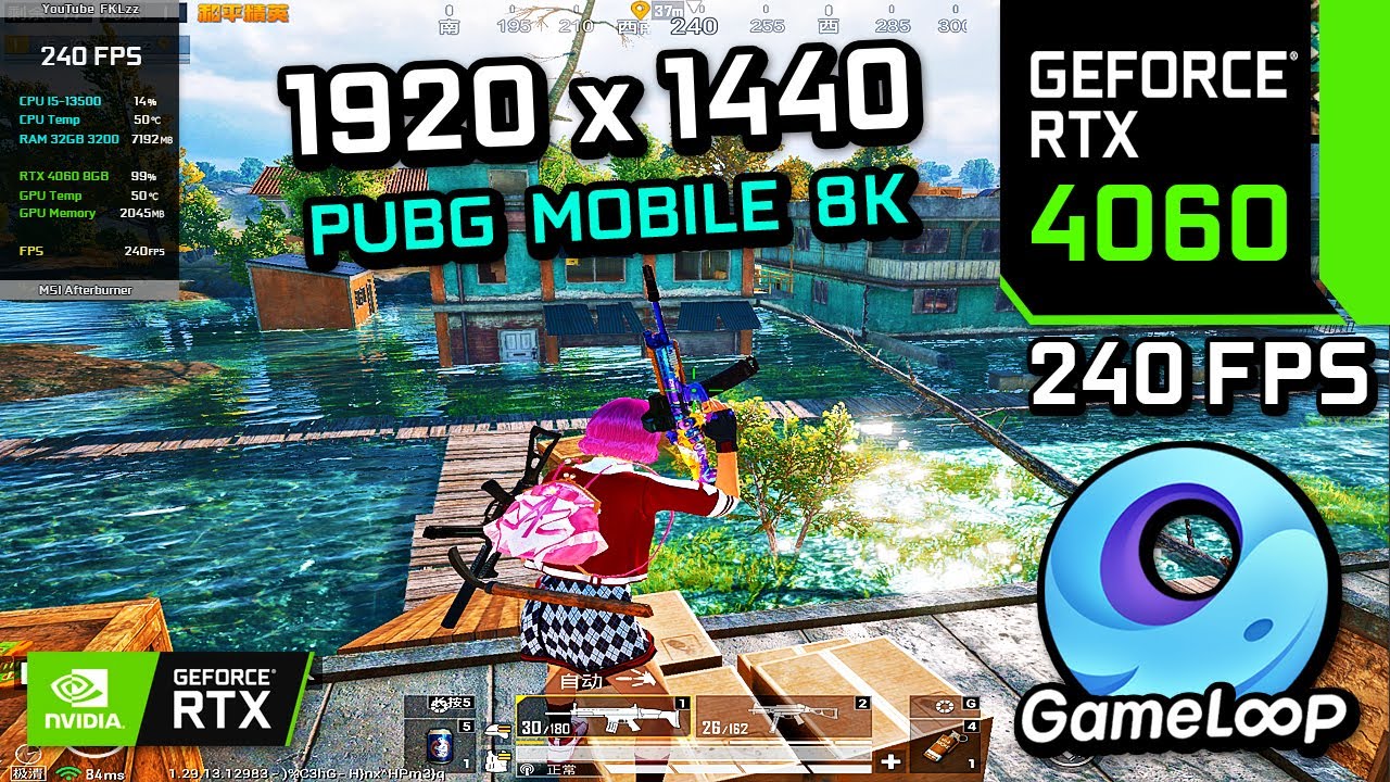 8K 240 FPS EXTREME GRAPHICS 🔥😱 | PUBG MOBILE PC VERSION NEW UPDATE! (2025)