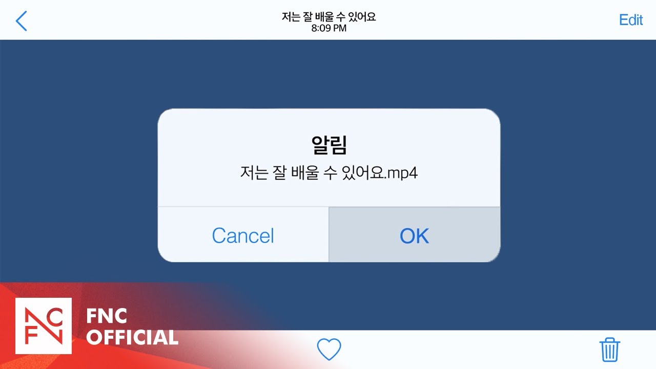 SF9 JAEYOON - 저는 잘 배울 수 있어요
