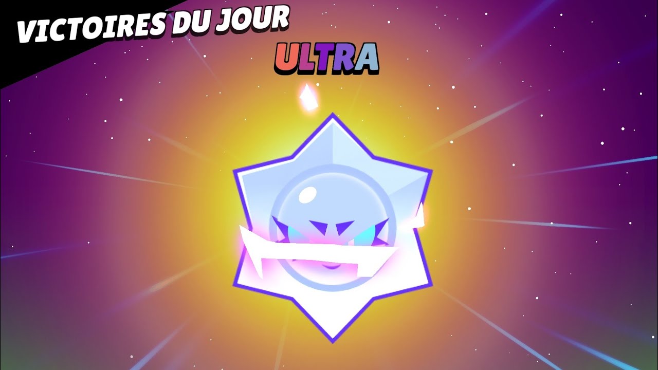J'ai récupéré des récompenses gratuites sur brawl stars