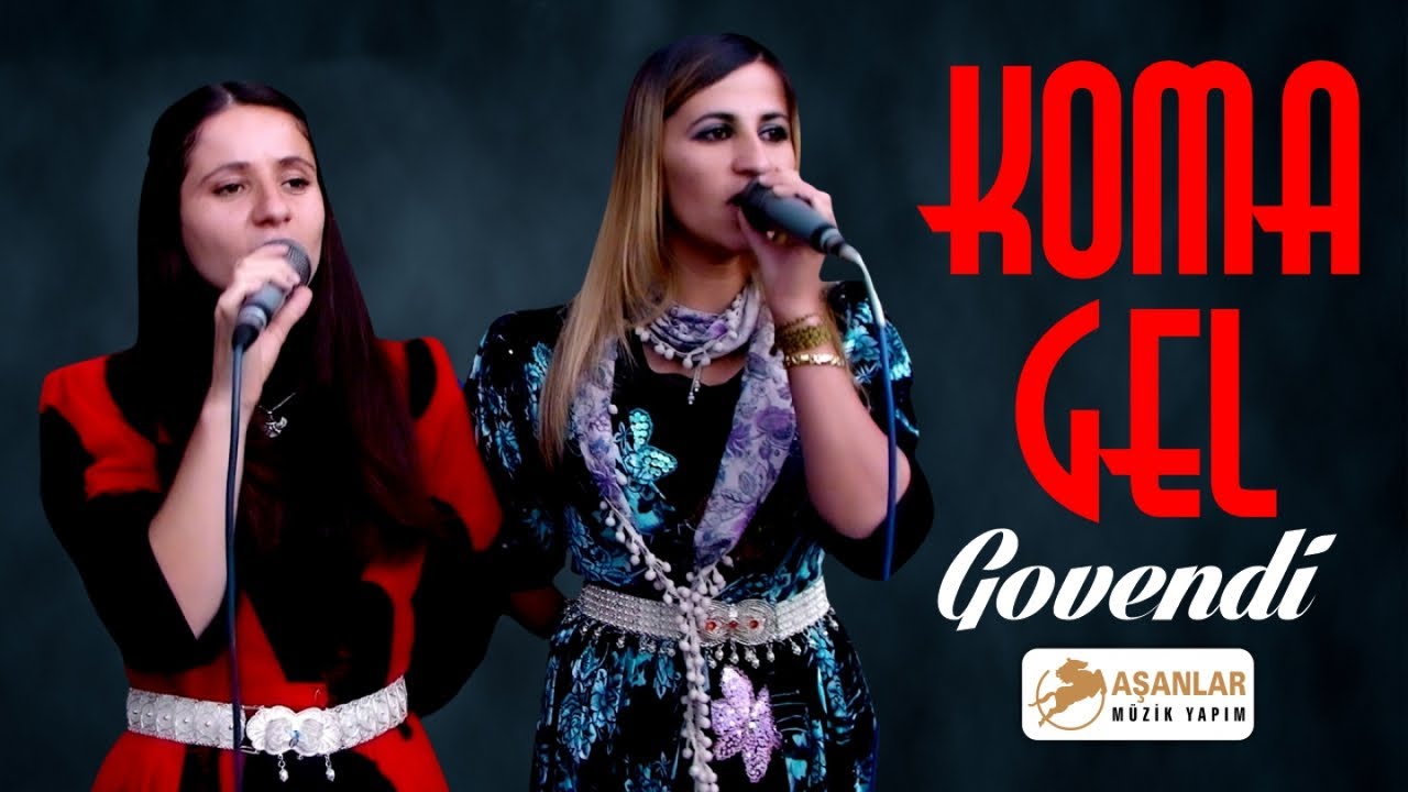 Koma Gel - Govendi
