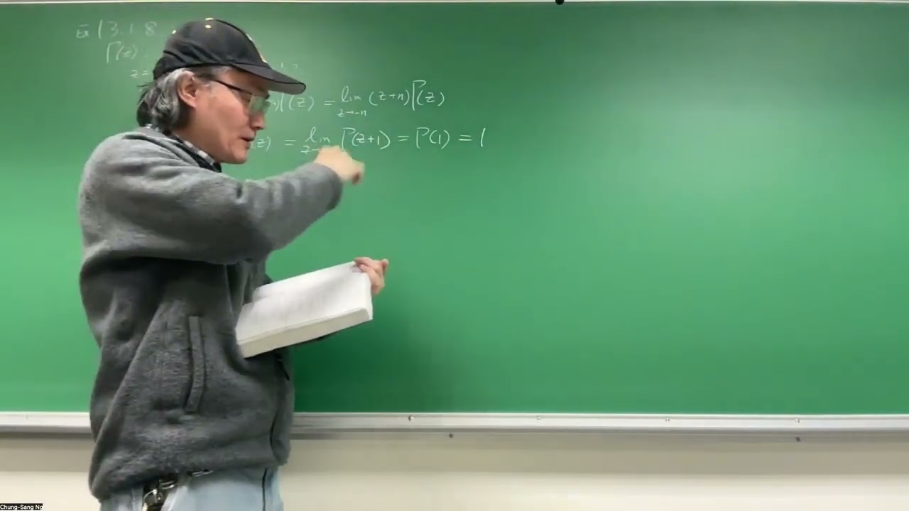 Arfken Exercise 13.1.8 Residues of Gamma Function