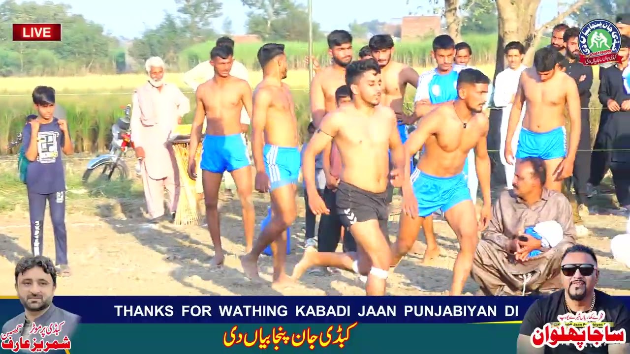 MUJIANAWALA SUPER 4 KABADDI TURNAMINT BEST REDAR AHAD AMRYE WALA
