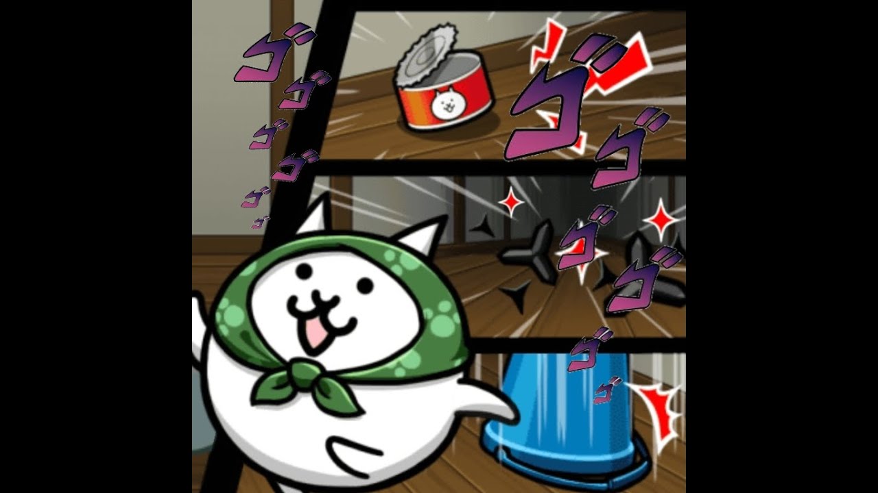 The Burgle Cats ep. 1 (read desc)