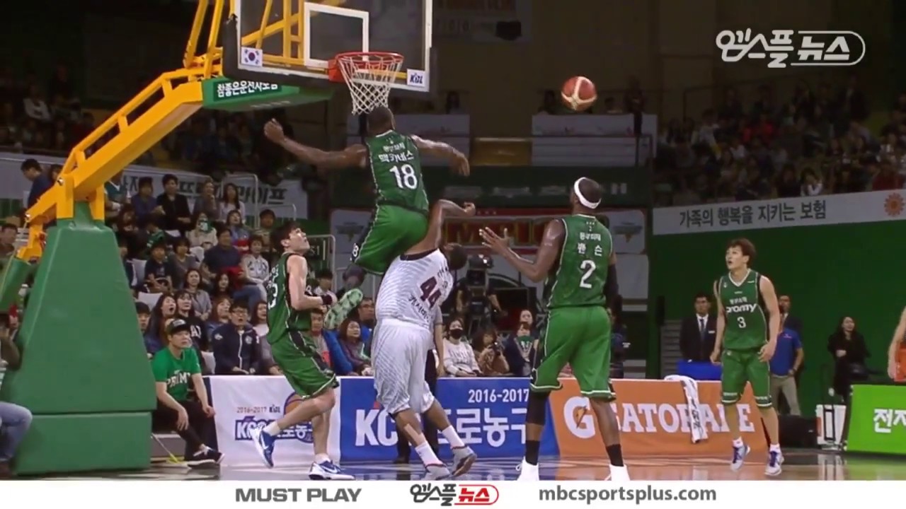 Men of Iron Wall in Wonju!  | Promy vs Sonicboom | 20161023 | 2016-17 KBL