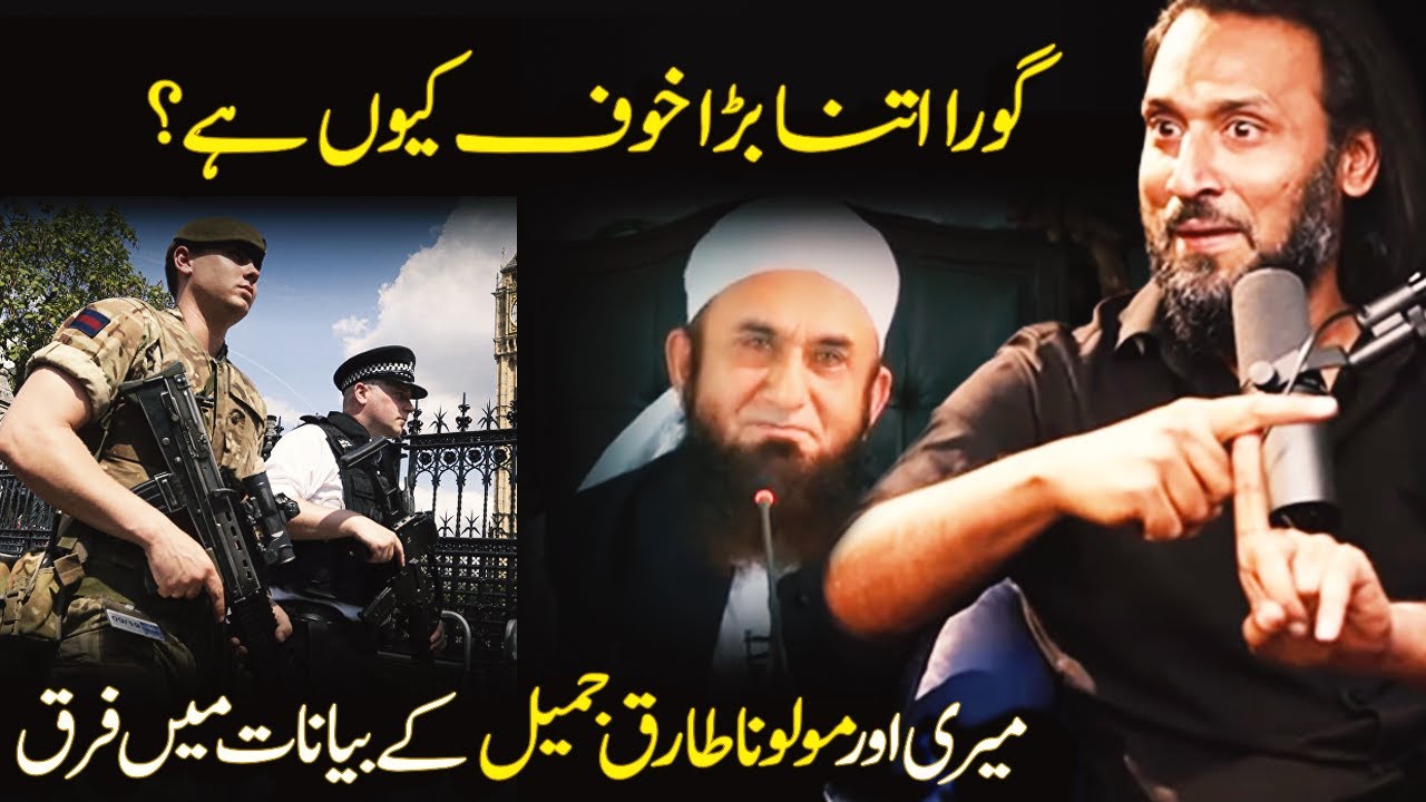 Why Opposers are big TERROR? Attitudes toward ISLAM | Sahil Adeem