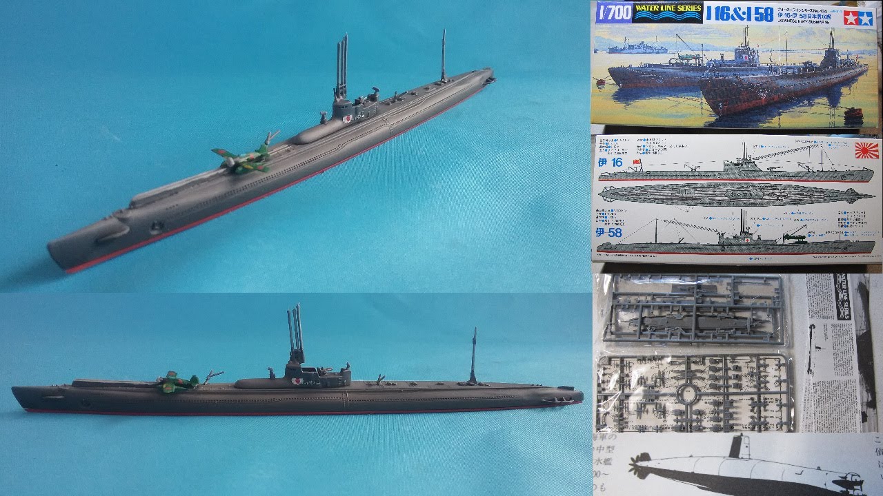 Tamiya 1/700 IJN I-58 Submarine