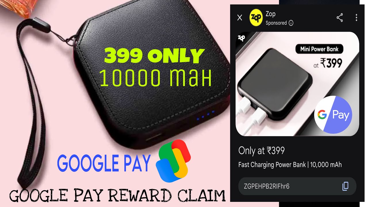 google pay reward claim malayalam #googlepay #gpay #gpayreward #phonepay #offers #powerbank #zop