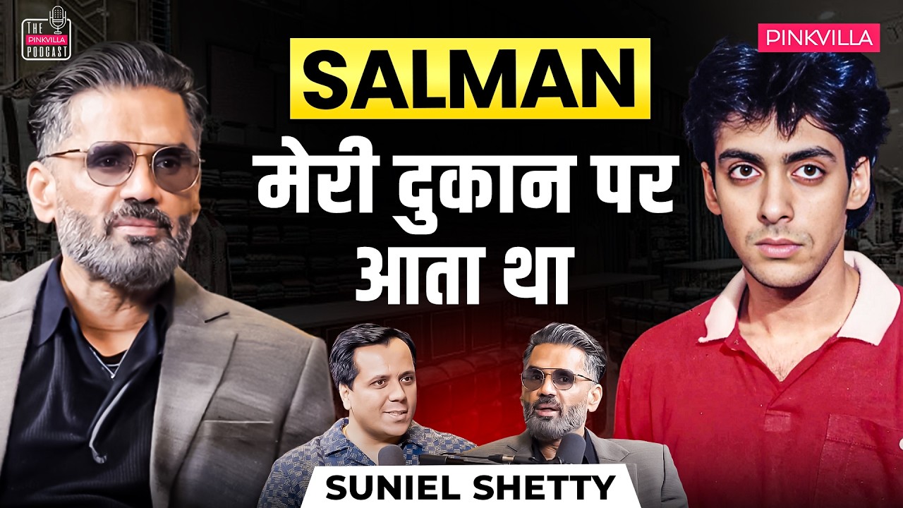 Suniel Shetty Breaks Down on Life Struggles, KL Rahul, Border, Salman Khan, Hera Pheri 3 | Podcast