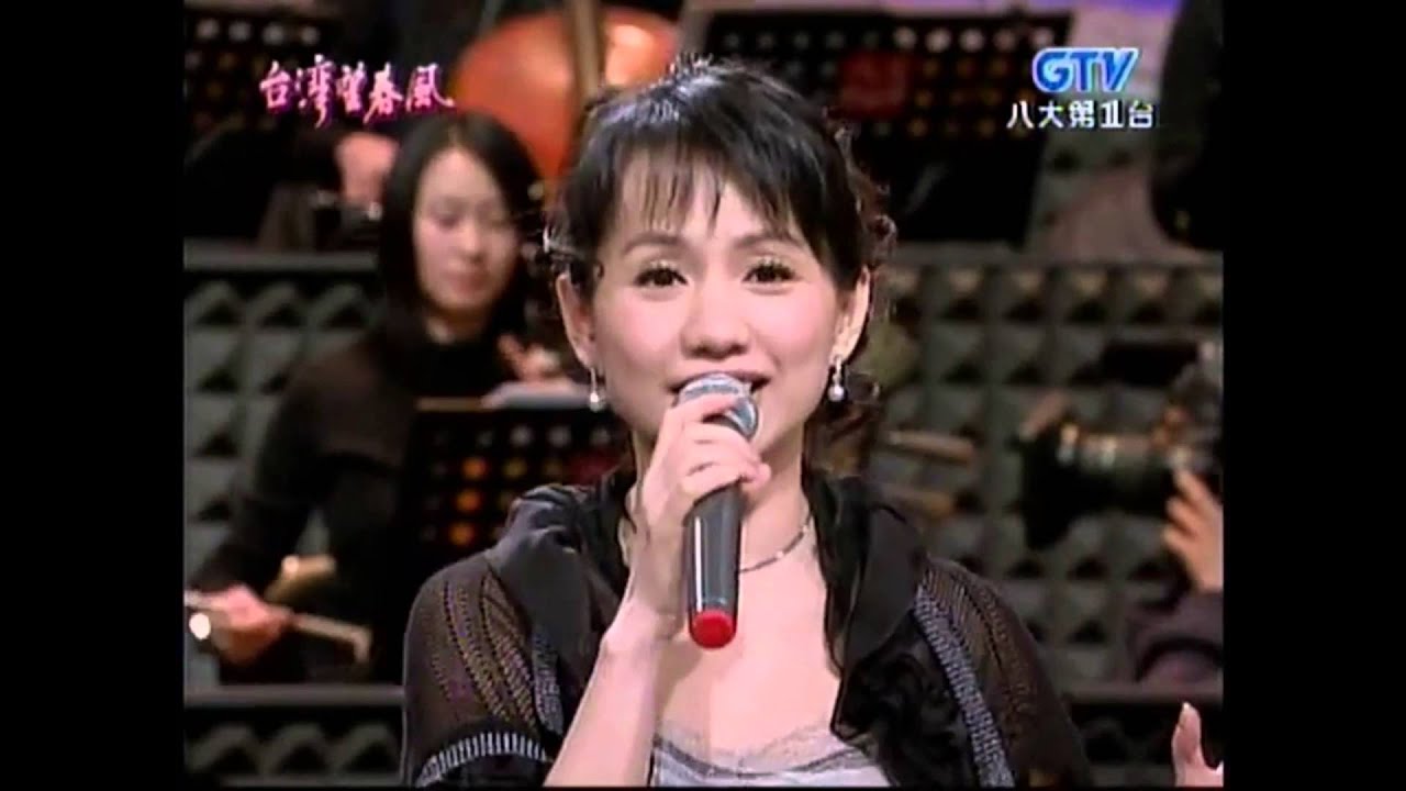 蔡幸娟+一支小雨傘+小姐請你乎我愛+我的小妹+雨那會落袂停+給無良心的人+黃昏愁+鄭進一