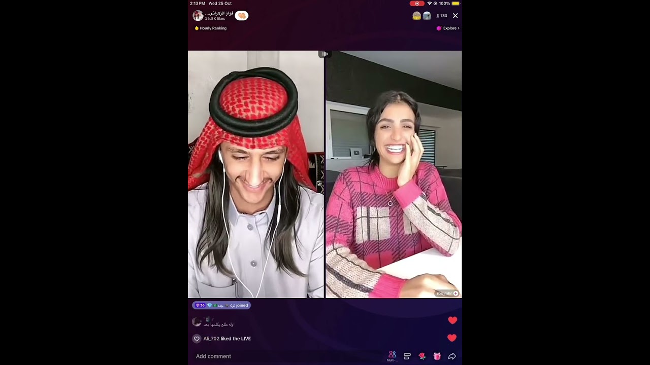 فواز