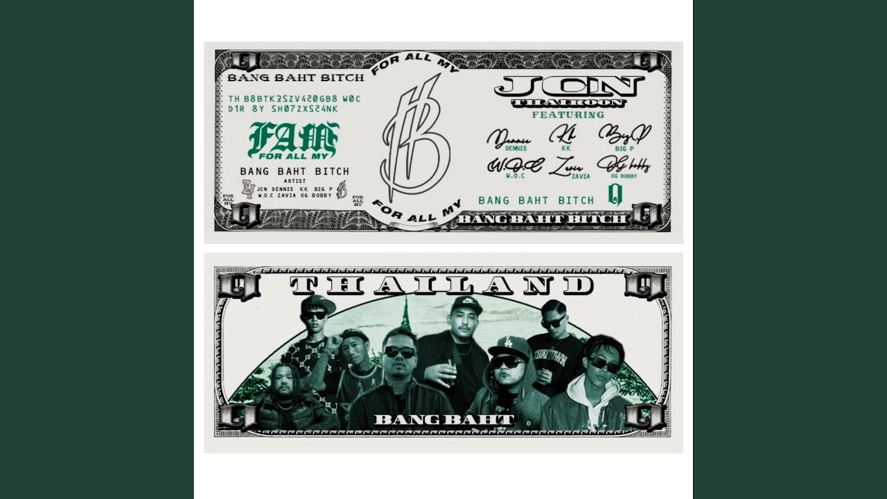 BangBahtBitch (BBB) (feat. Zavia Muzik, Thaikoon & OG BOBBY)
