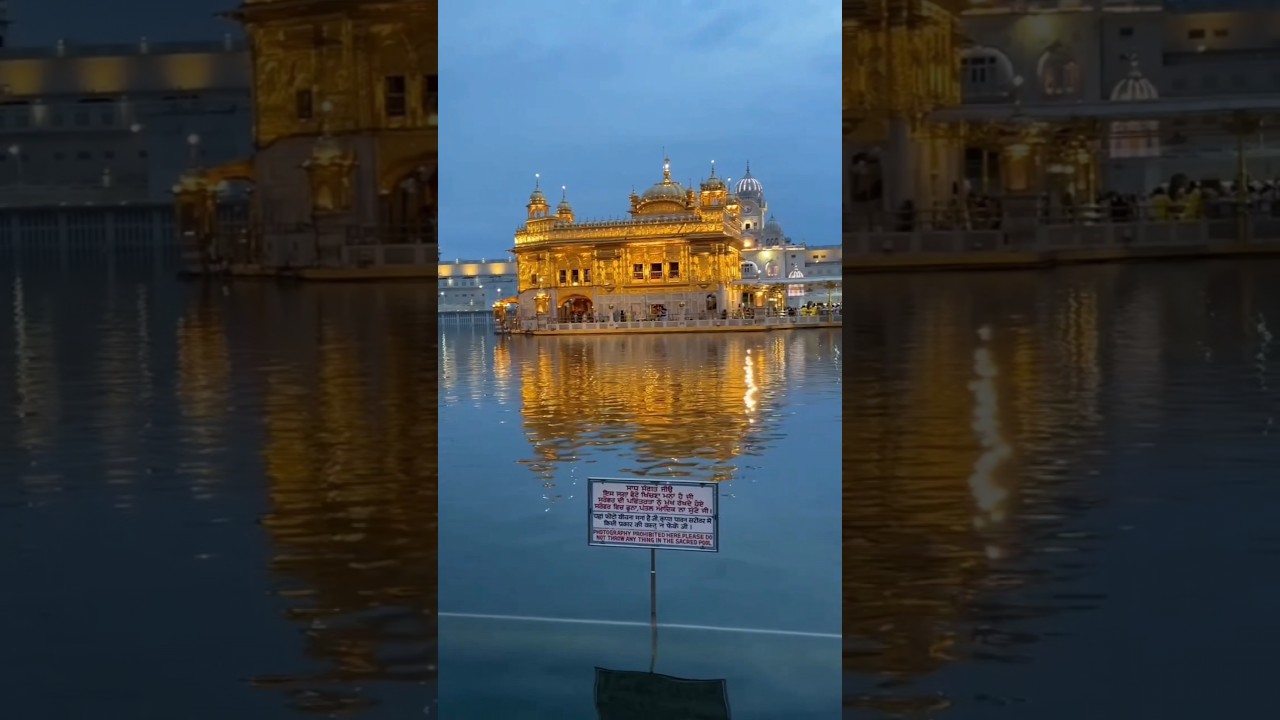 Finally Golden Temple Phoch Gaya 🙏 | Golden Temple Amritsar ✨️ #goldentemple #darbarsahib #waheguru