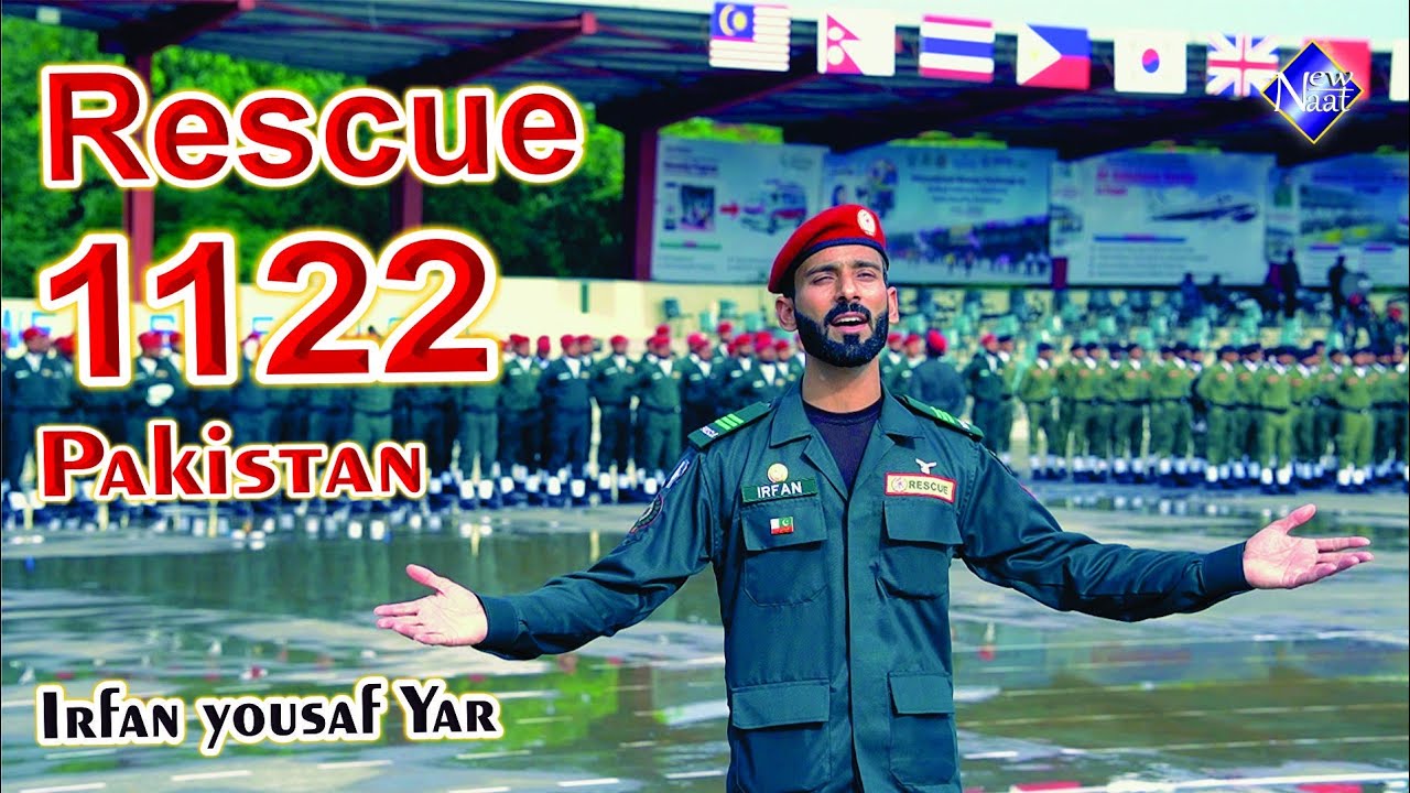Rescue 1122 Pakistan Hum Sab ki Hai Jan by Irfan Yousaf Yar