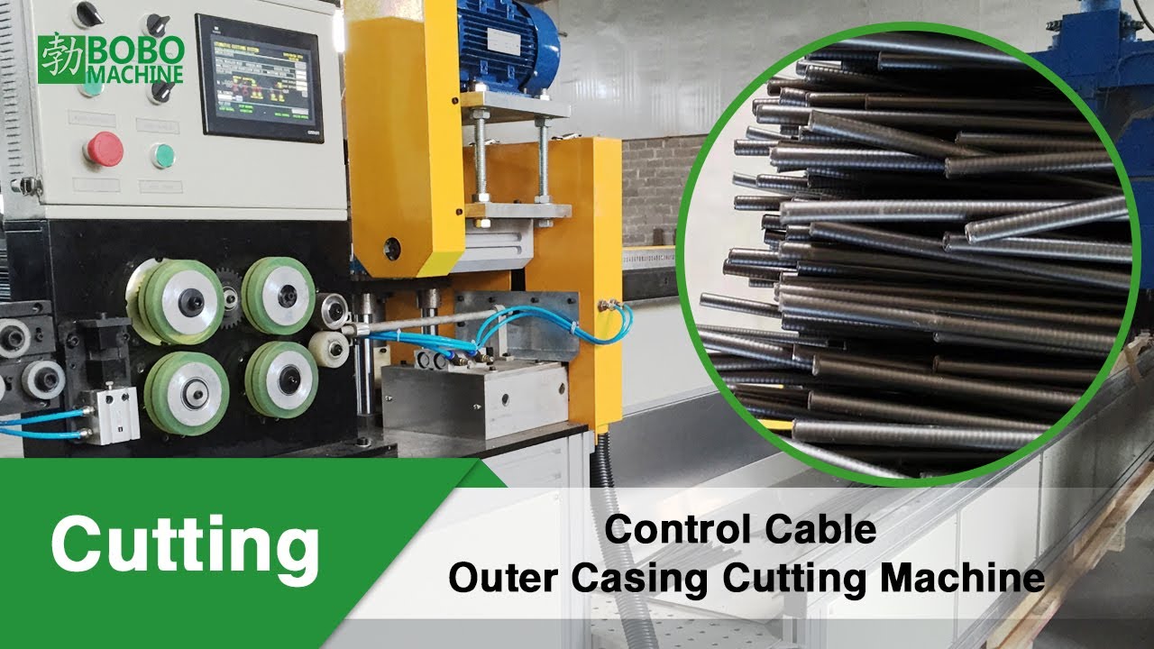 Control Cable Outer Casing Conduit Cutting Machine#manufacturing #machine