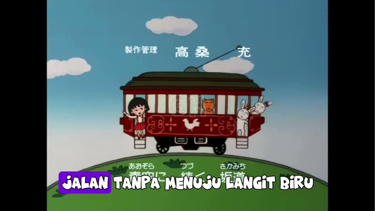 OST lagu Chibi Maruko Chan sub Indonesia