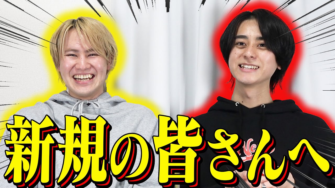 これを観ればネクストサウナがまる分かり！！